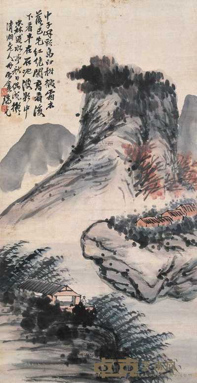 瑞光 山水 立轴 82×42cm